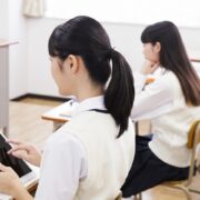 情報の授業