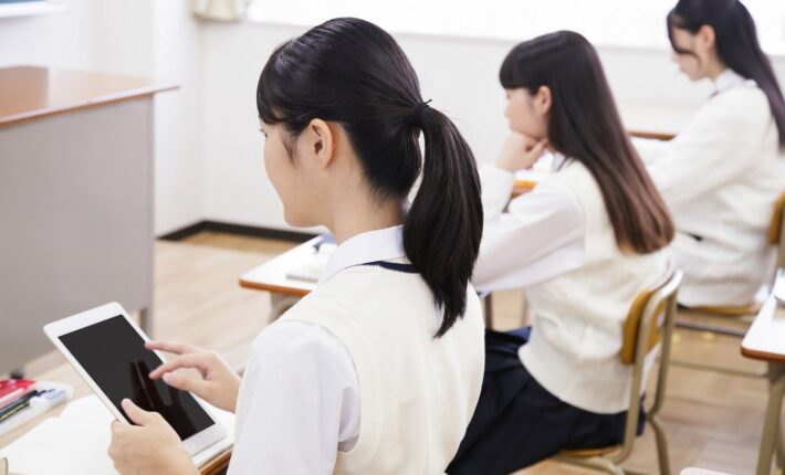 情報の教員になるために知っておくべきこと～2022年新学習指導要領～