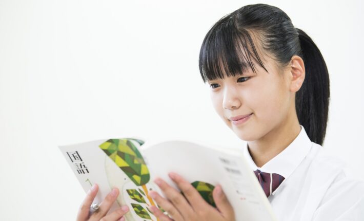 国語の教員になるために知っておくべきこと～2022年新学習指導要領～